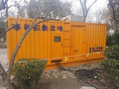安阳柴油发电机维修保养工作要做哪些